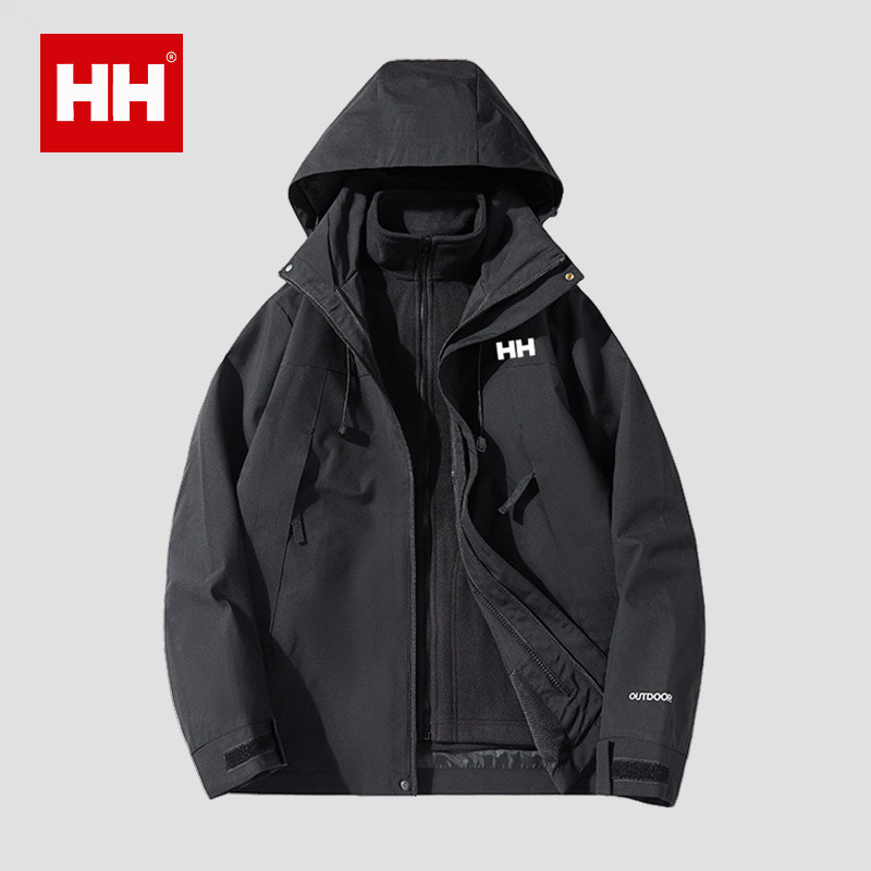 官方正品HH户外冲锋衣男女三合一可拆卸保暖内胆防水防风登山服冬