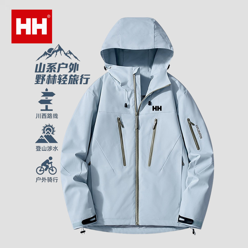 官方正品HH户外冲锋衣女2025新款春秋季防风防水情侣外套登山服男