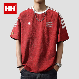 官方正品 t恤男夏寬松印花圓領薄款 半袖 HH冰絲涼感速干泡泡紗短袖