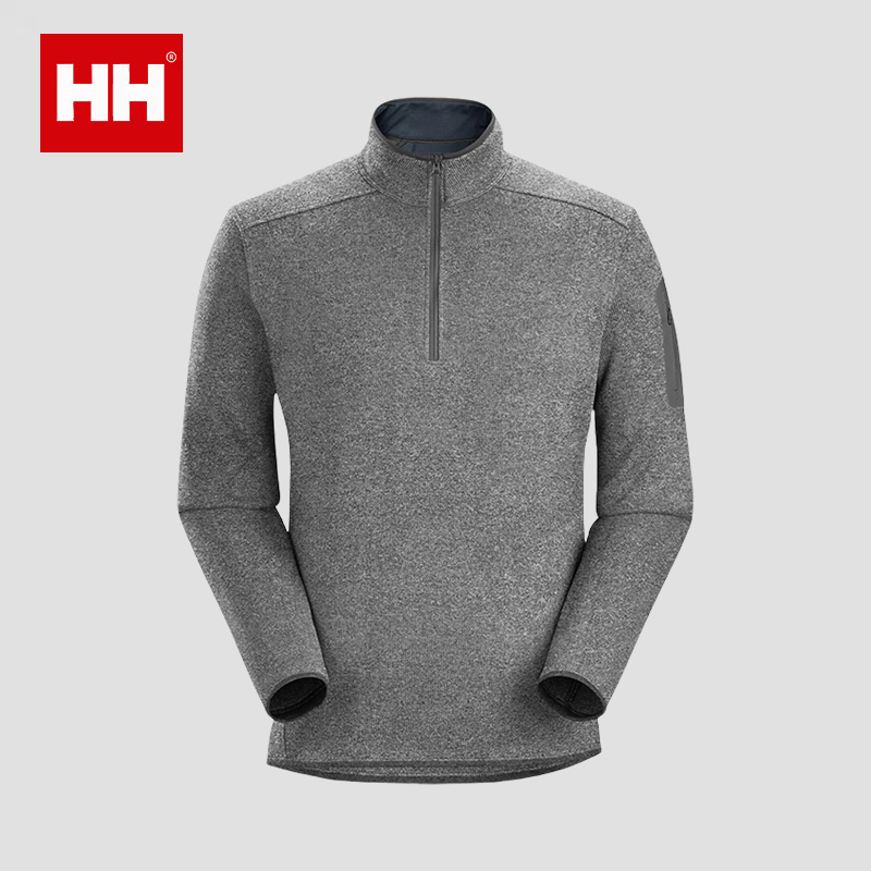 官方正品HH双面绒抓绒衣男士吸湿排汗轻量保暖户外休闲半拉链卫衣