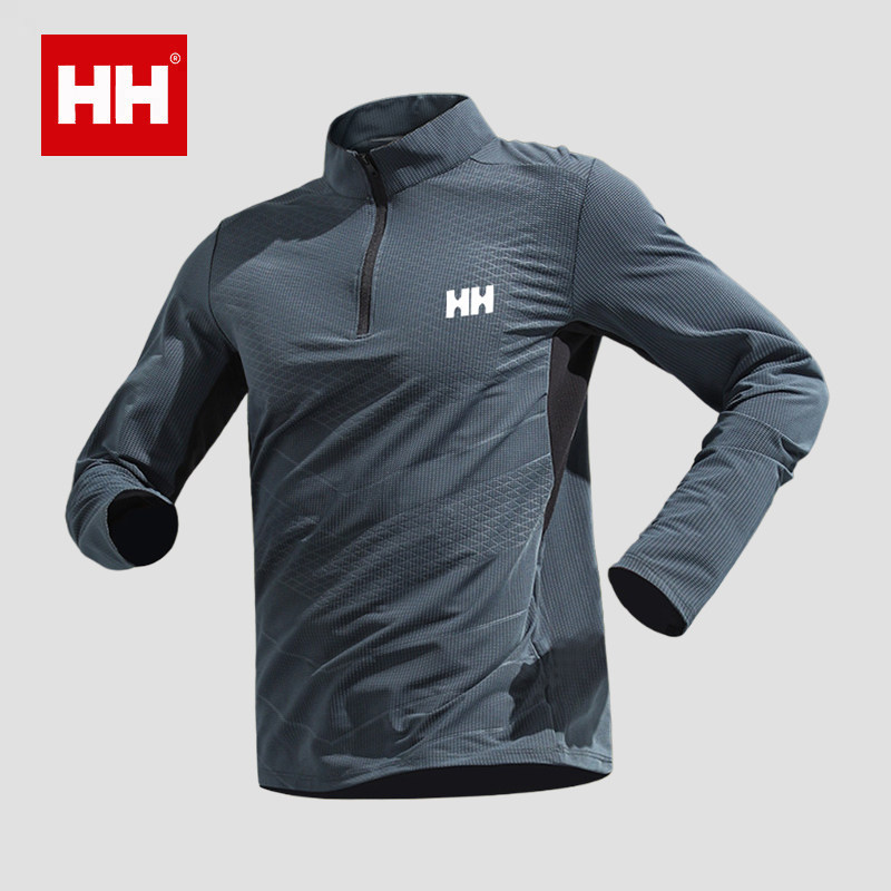 官方正品HH冰丝速干男士t恤长袖运动上衣秋季薄款跑步训练篮球服