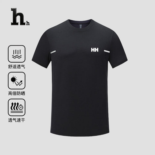 正品HH新款速干t恤男冰丝夏季薄款运动短袖健身衣服跑步上衣