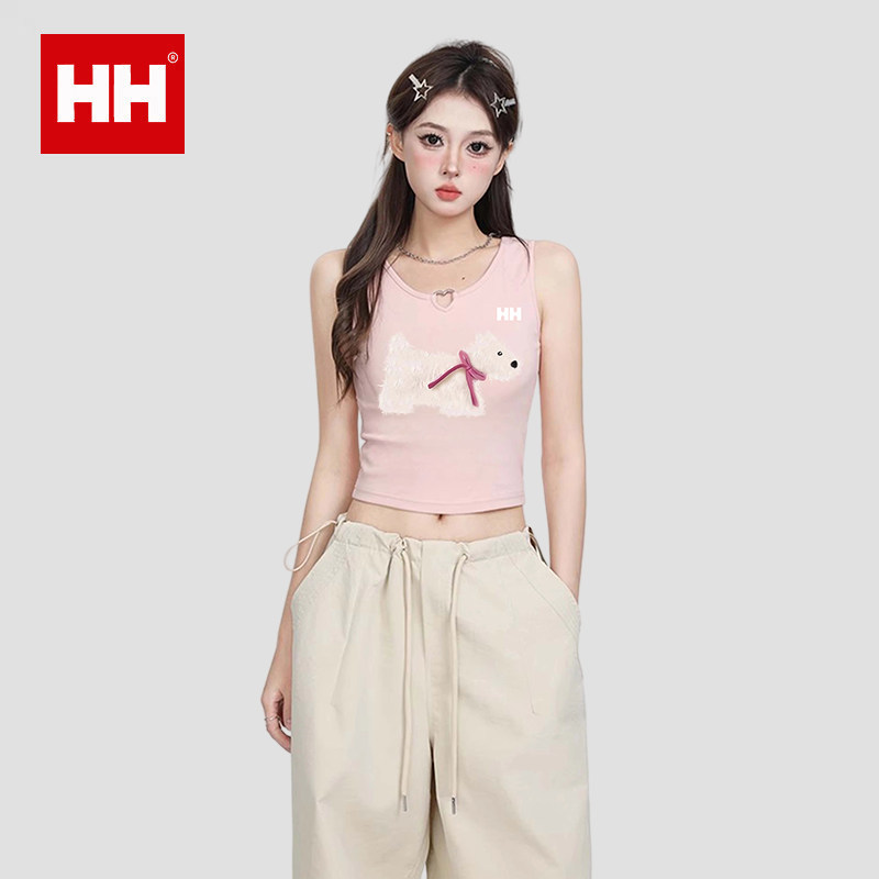 官方正品HH粉色吊带背心女夏外穿美式辣妹修身正肩无袖多巴胺上衣