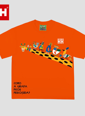 官方正品HH灵魂橙色艺术卡通阿美咔叽无性别小众重磅短袖T恤男女