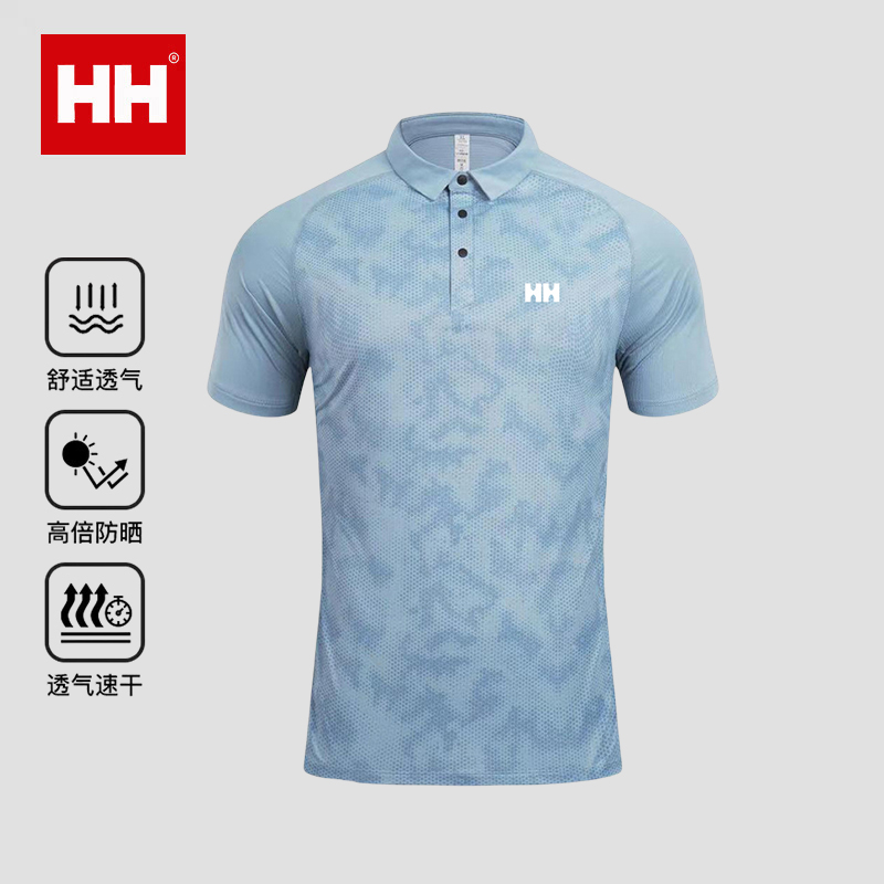 官方正品HH25夏男女款防晒UPF50+休闲舒适凉感透气短袖polo衫上衣