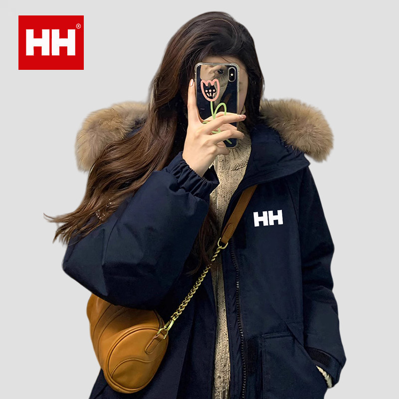 正品HH大毛领羽绒棉服女冬季宽松小个子保暖加厚棉袄外套上衣