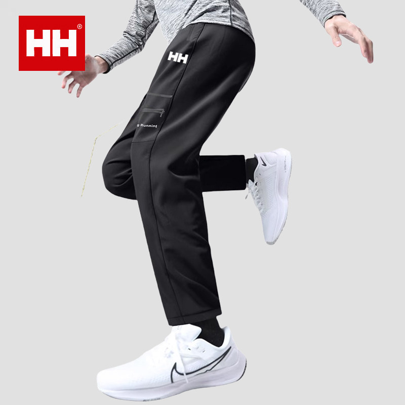 官方正品HH运动裤男速干跑步长裤冬季体育生足球训练裤户外休闲裤