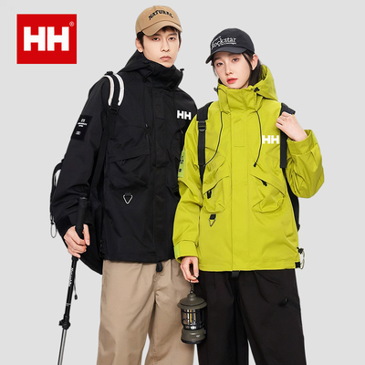 官方正品HH秋冬户外三合一冲锋衣男女工装外套大码防风防水登山服