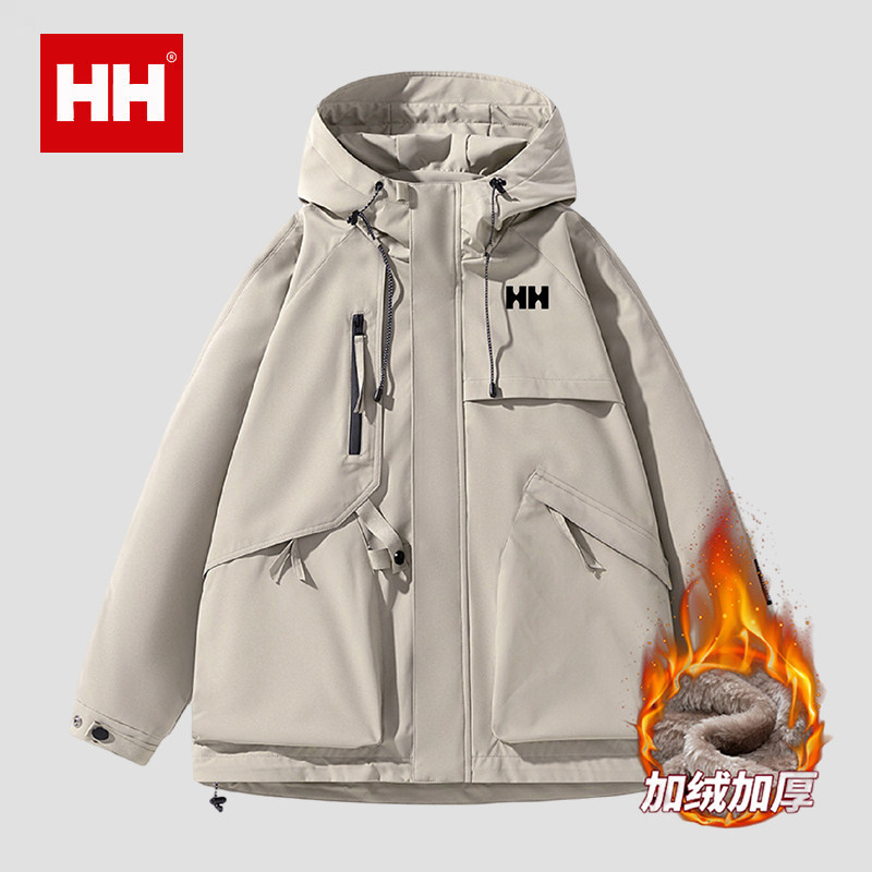正品HH秋冬加绒夹克外套连帽加厚防水冲锋衣休闲风衣工装上衣