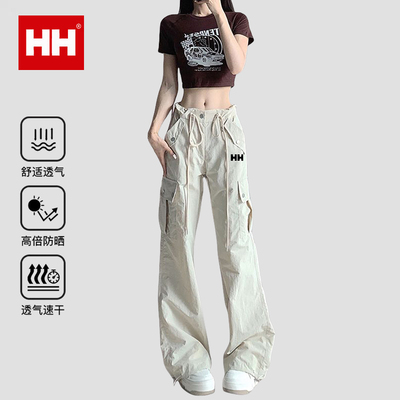 官方正品HH150小个子夏季美式街头辣妹工装裤女低腰抽绳直筒窄版