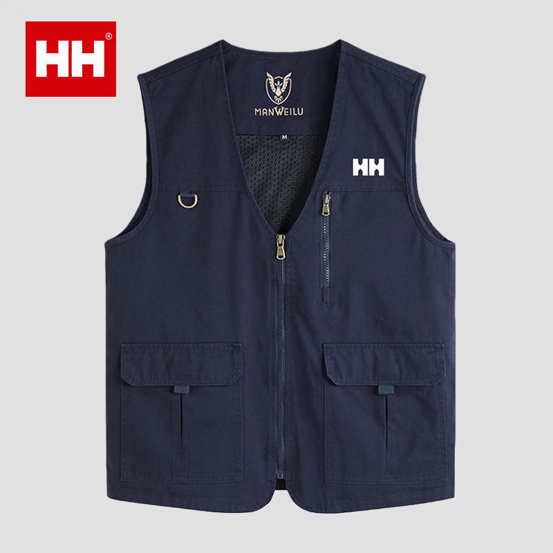 官方正品HH男士无领纯棉马甲春秋背心多口袋马夹休闲宽松坎肩外套