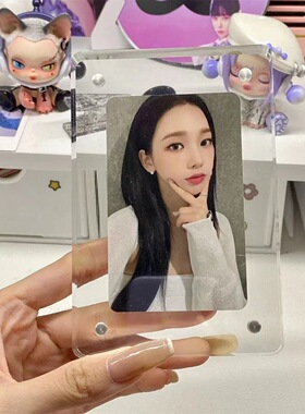 ins磁吸相框小卡展示架带凹槽