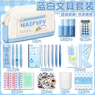 2026新款韩系ins风软绵绵海盐芝士猫笔袋简约大容量高颜值铅笔袋