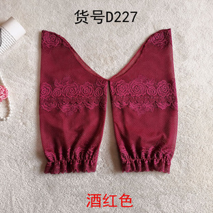 馨鑫秀 接无袖吊带衣袖装饰中袖半成品假袖子 DlY手工缝假袖口