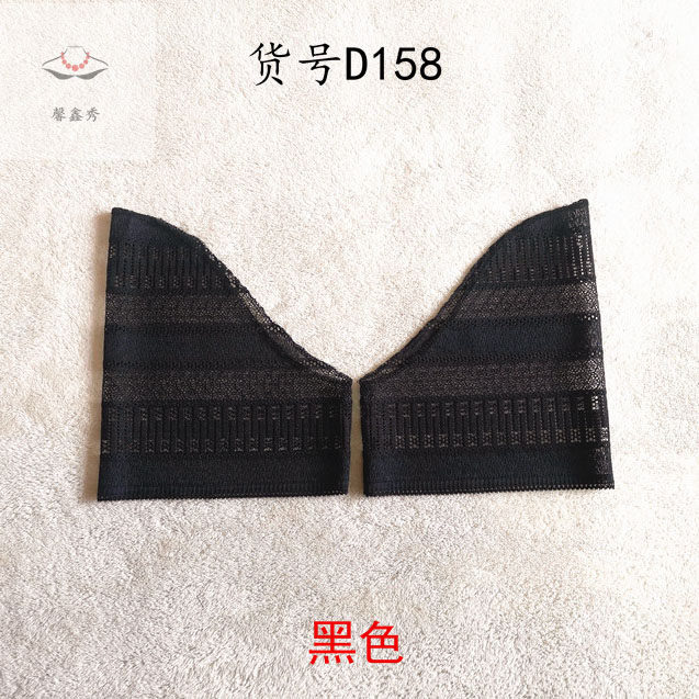 配件遮大臂短款蕾丝半成品假袖子