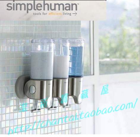 原装simplehuman新款三头不锈钢沐浴露洗发水壁挂式皂液器水泵