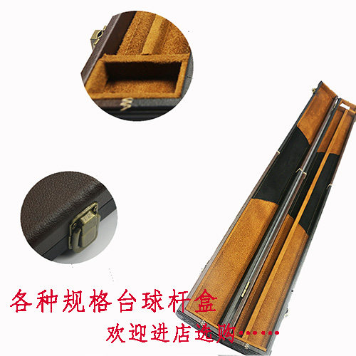 铝合金杆盒杆桶杆包通杆三槽