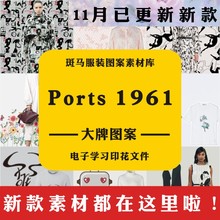 Ports1961宝姿男女服装设计参考矢量图案素材库花卉几何图案大牌