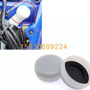 GTL EST雨刮喷水壶盖子 欧曼玻璃水箱箱盖 适配福田雨刮壶壶盖盖