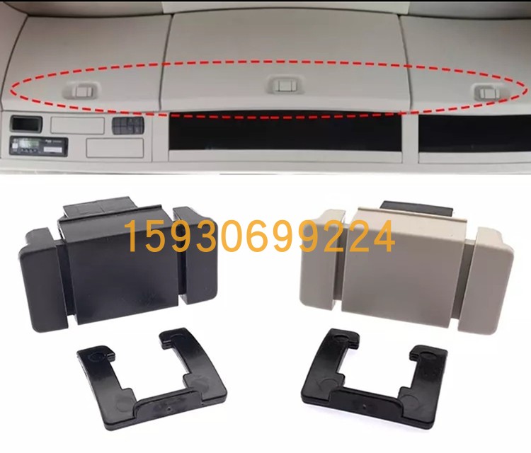 适配欧曼gtl文件柜锁顶柜锁扣est储物盒储物箱开关福田汽车配件