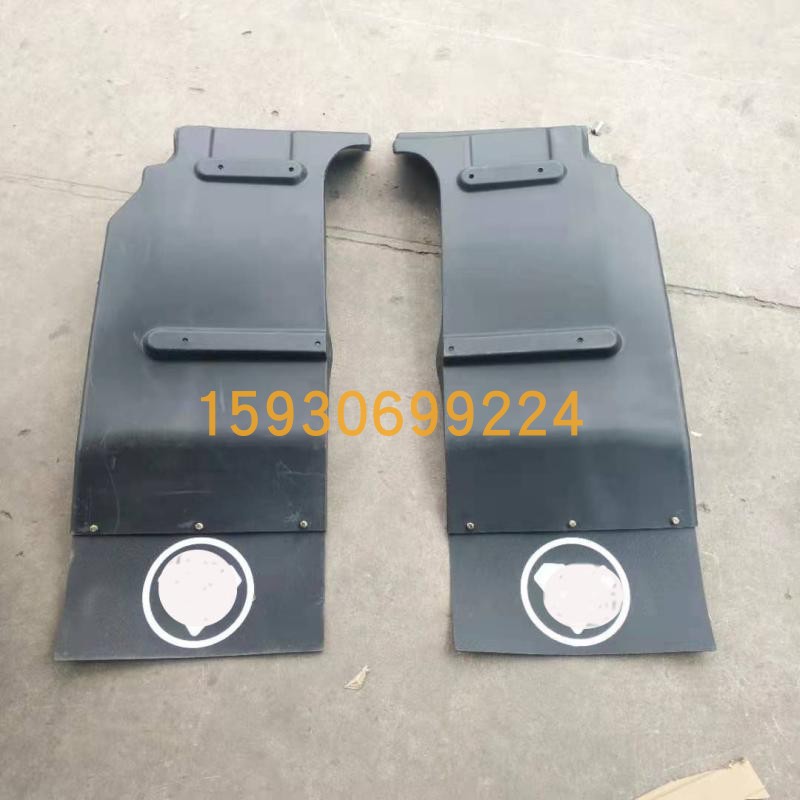 适配于戴姆勒欧曼ETX自卸车前轮后挡泥板混凝土车驾驶室挡泥板