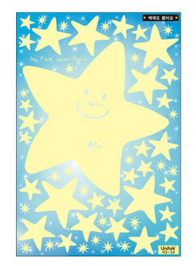 韩国原装进口夜光贴防水瓷砖贴可移除荧光墙贴装饰贴纸NS34