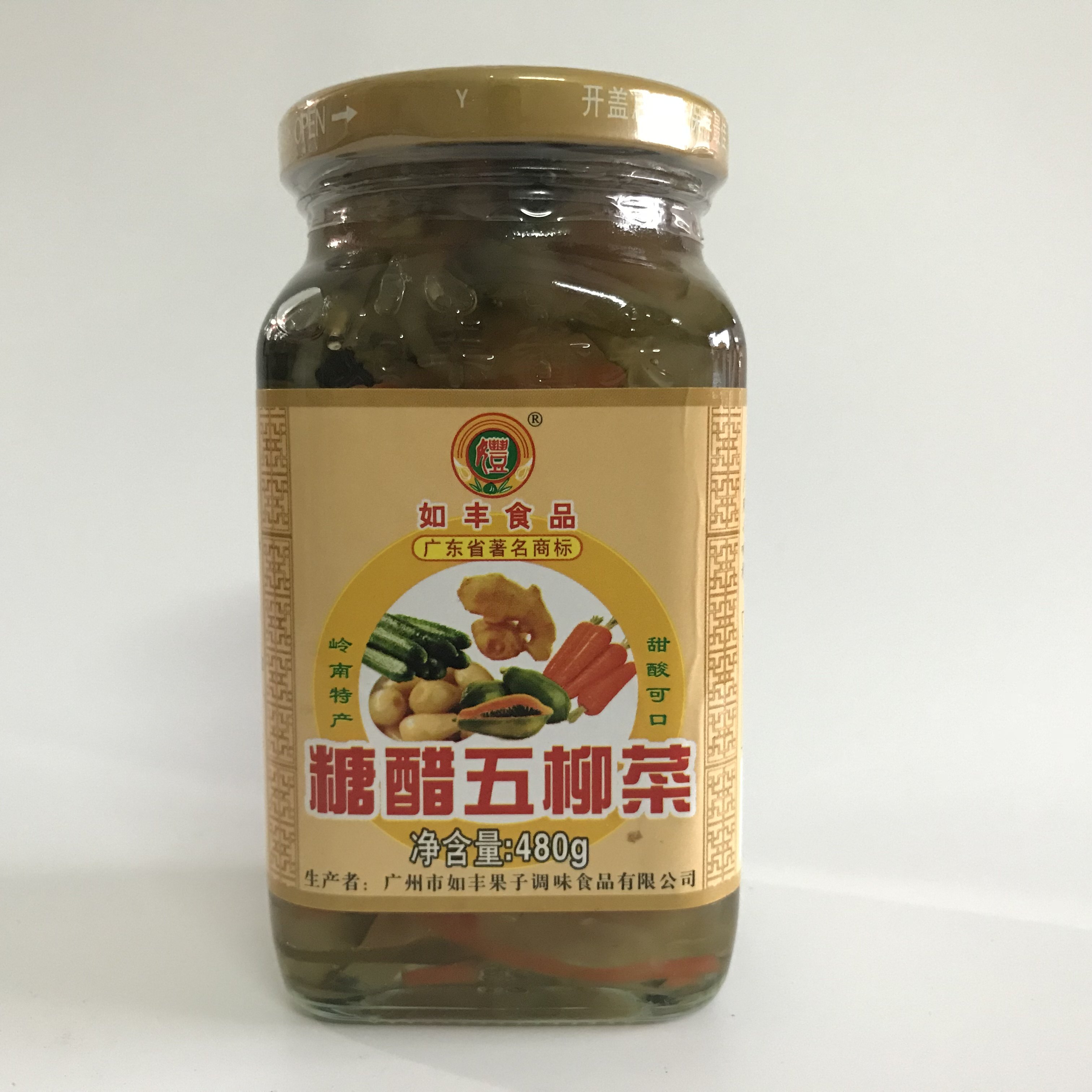 五柳菜如丰甜酸五柳菜 杂锦酱菜  新日期 购满三件包邮