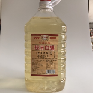 包邮 5度产地发货广东 如丰白醋国味威白醋4.9L糙米白醋
