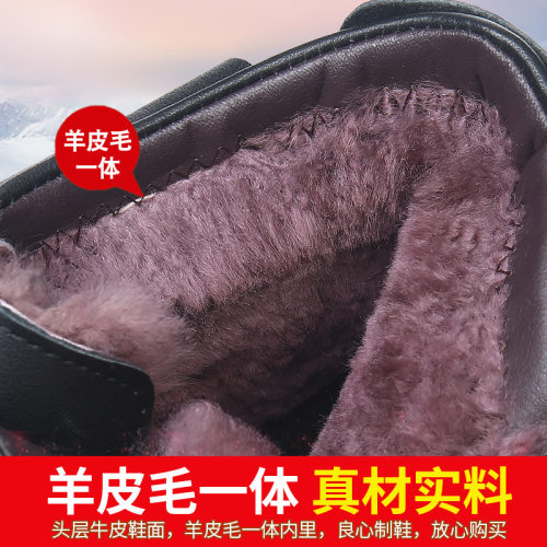 高帮真皮暖脚商务爸爸鞋发热雪地靴充电加热男士皮鞋保暖电热棉鞋
