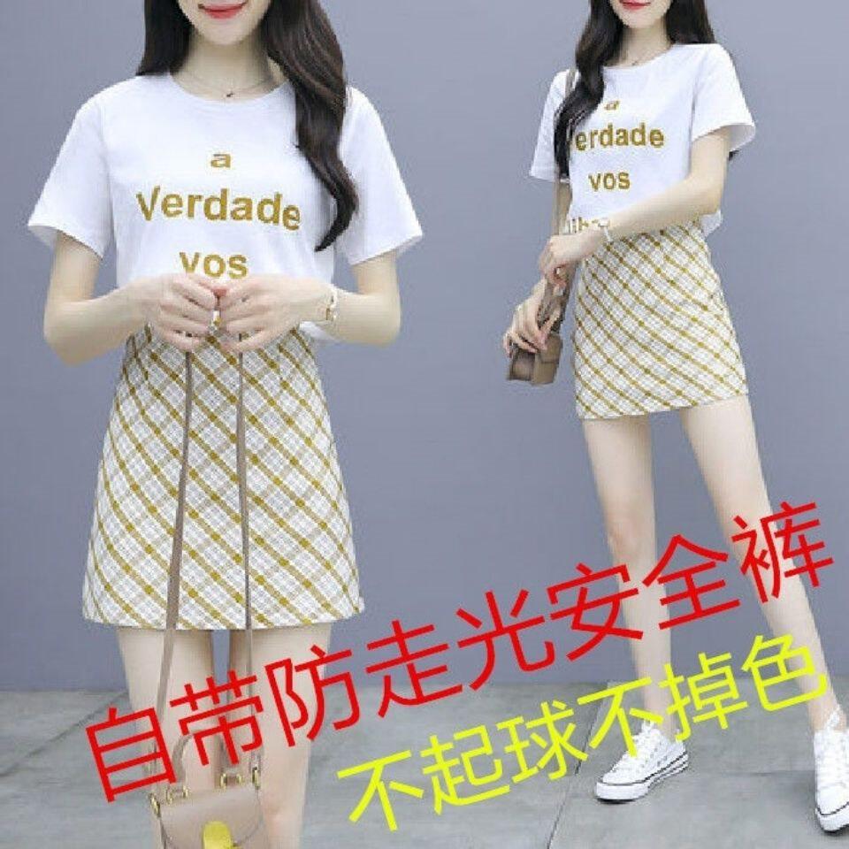 25夏季新款时尚短裙套装小清新洋气显瘦女神上衣半身裙漂亮两件套