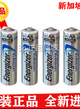 原装美国AA L91铁锂5号电池3000MAH相机不能充电