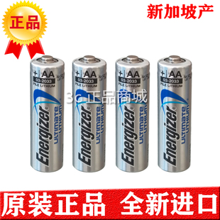 原装 L91铁锂5号电池3000MAH相机不能充电 美国AA