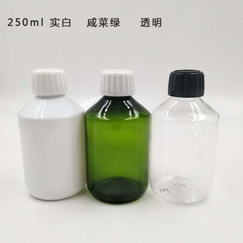 250ml纯露蓝色塑料瓶美妆工具