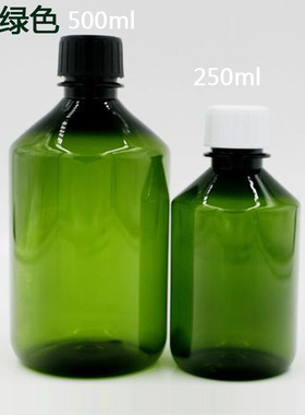 250ml/500ml F 家绿色 pet塑料瓶 纯露瓶 洗发水瓶护发素瓶避光