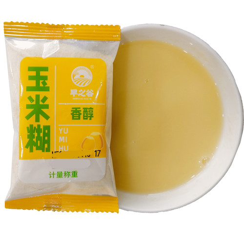 早之谷玉米糊早餐冲调谷物零食冲饮小包装休闲食品