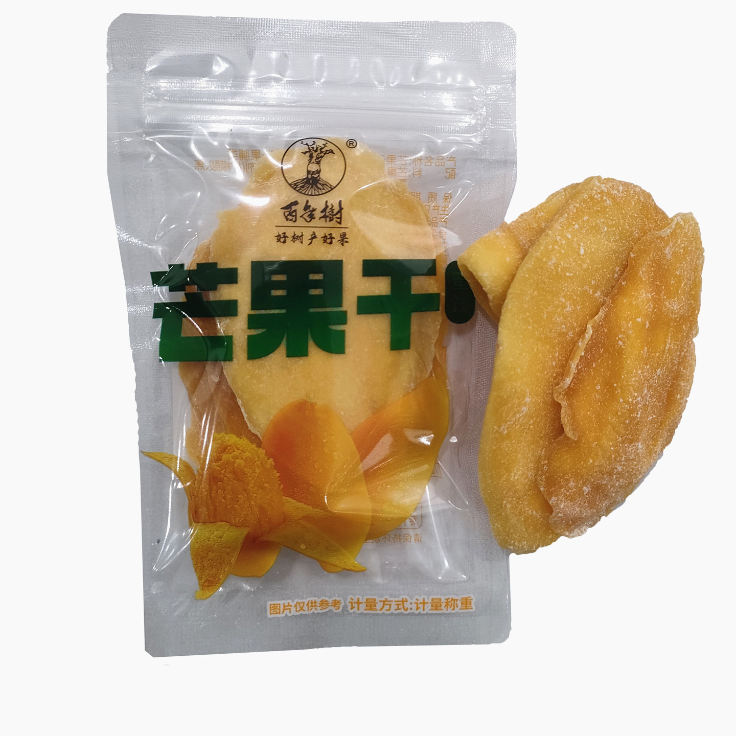 百年树芒果干水果干小袋装果脯蜜饯休闲零食品果肉果干零食小吃