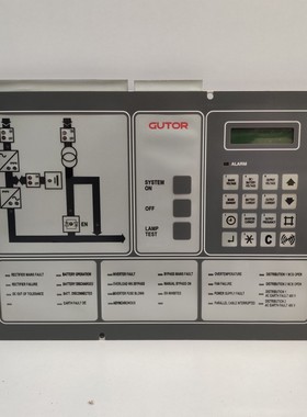 古特电子前挡板 PEW/PDW 0021004-2 0400782/02 二手