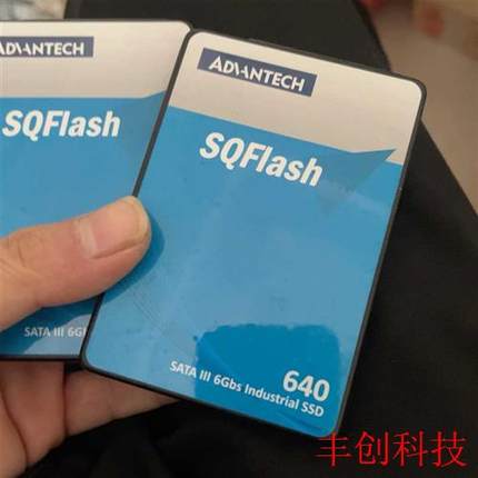 研华 工业固态硬盘SSD 256G 2.5SATA接口  3