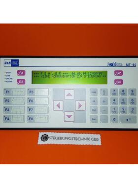 SAE Steel Provicom Operator Panel Type: MT-60 (06.02.2019 22