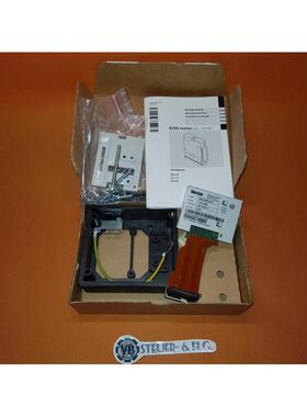 LENZE Function-Module Bus-Io Type: E82ZMFBC001