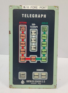 NUNOTANI KEIKI 电动发动机 TELEGRAPH A7261-1