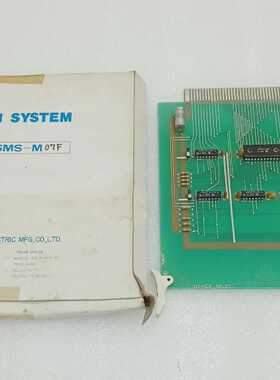 JRCS SMSM07F Com System PCB Board EXPEDITE