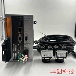 外观成 S300C5视觉检测系统 S310M