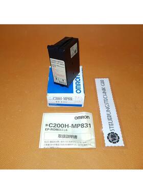 Omron Memory unit C200H-MP831 / 0998U