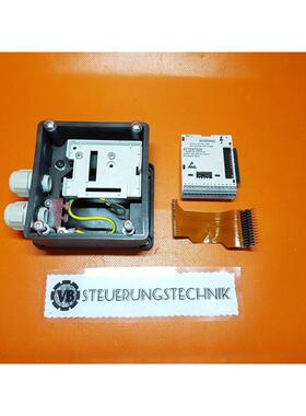 LENZE Bus for Motec M2-M3 Type: E82ZMFBC001