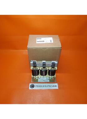 Lenze Netzdrossel EZAELN3020B152