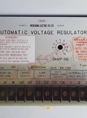 Nishishiba Vzrab1s P Automatic Voltage Regulator