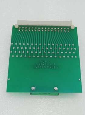 Scana MUP O MAREL AS 3880 Dalen Control System mup 0 EXPEDIT