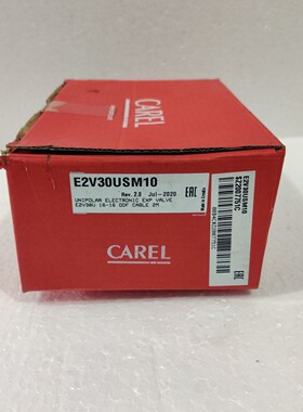 CAREL E2V30USM10 电子扩展谷 全新