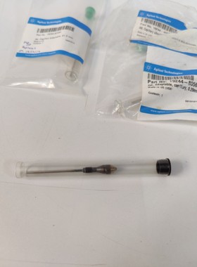 AGILENT 19244-80560 喷气机可调节毛细管 0.29 毫米 ID 批量 4